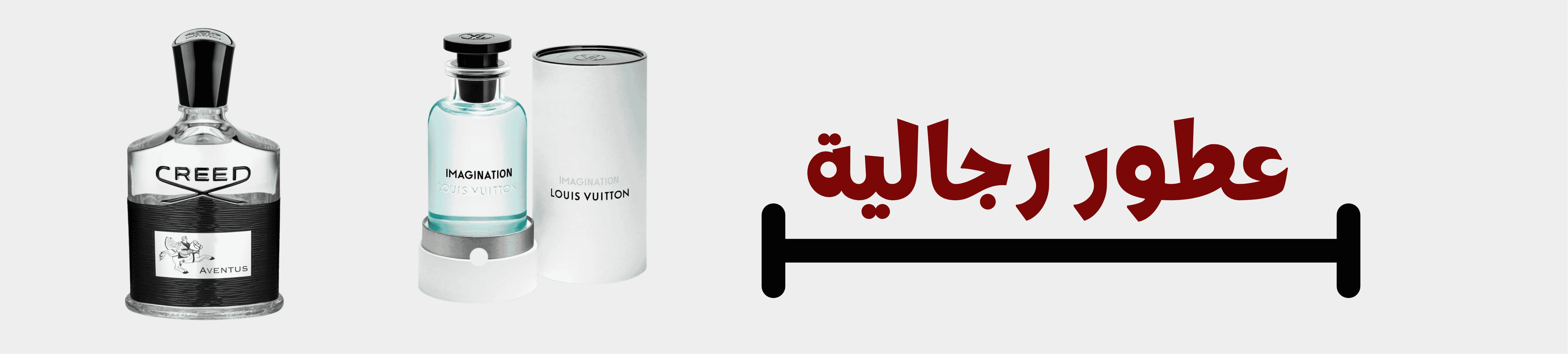 fixed banner
