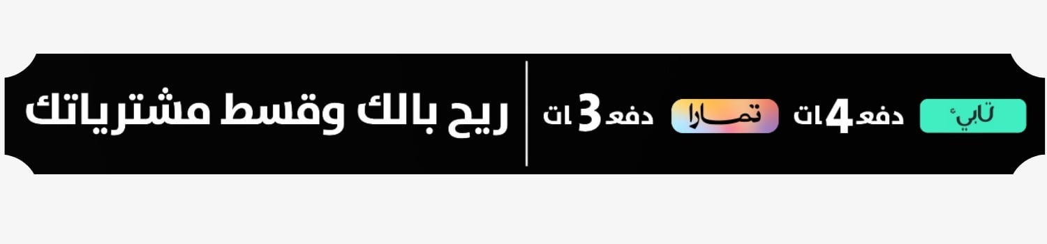 fixed banner