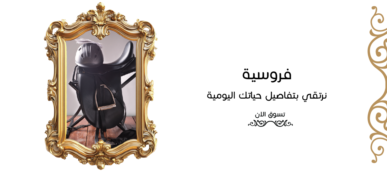 Classy Chic image-slider-0