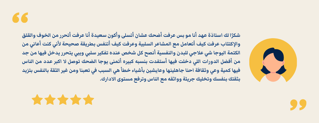 Ahad Alharbi image-slider-3