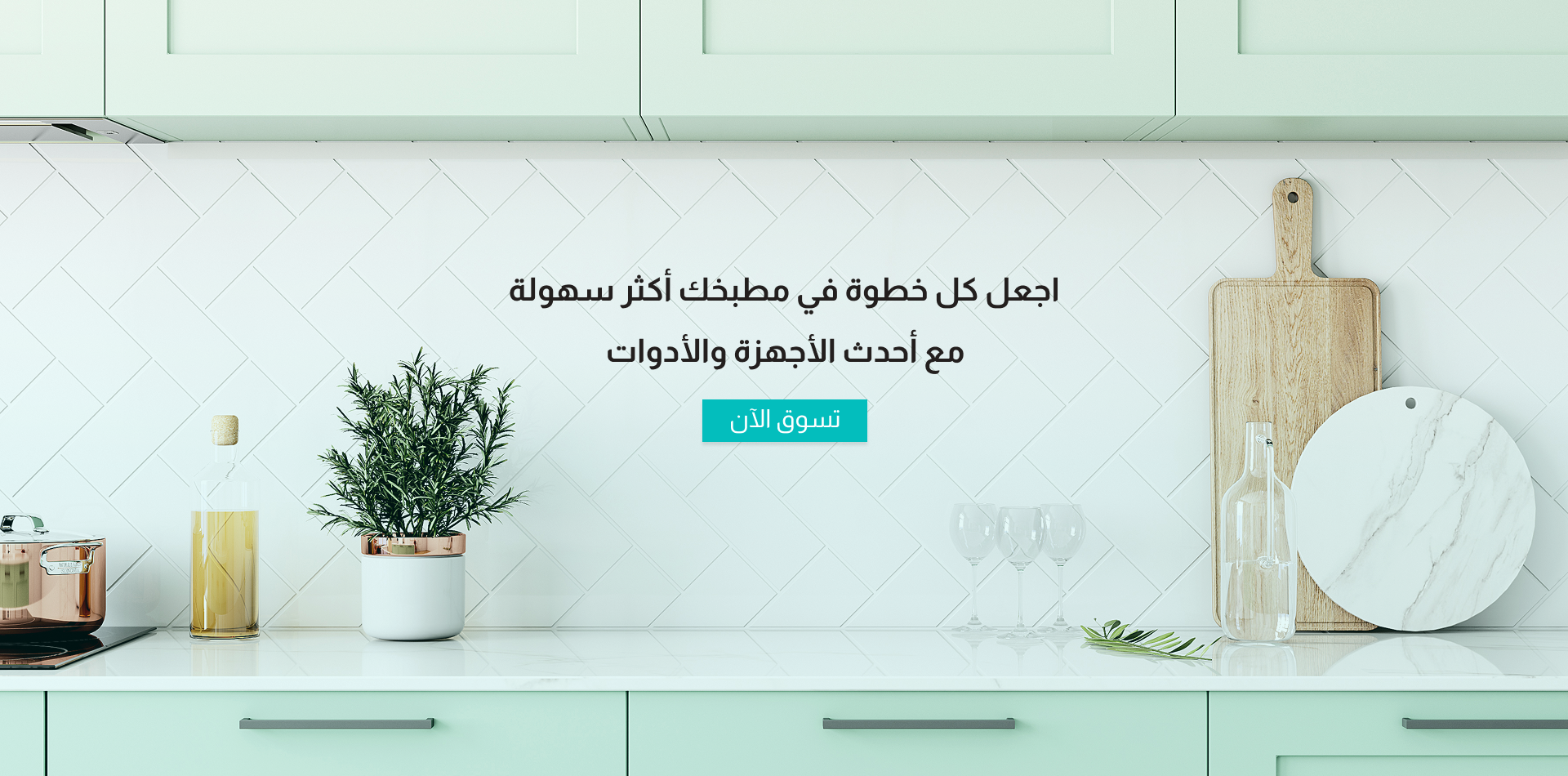 قصد ستور image-slider-0