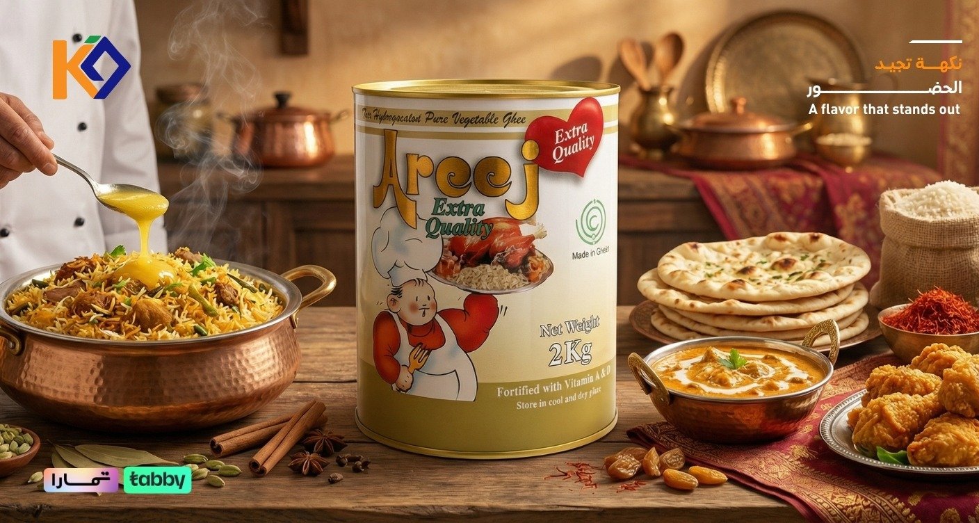 شركة خالد درع الدرع image-slider-0