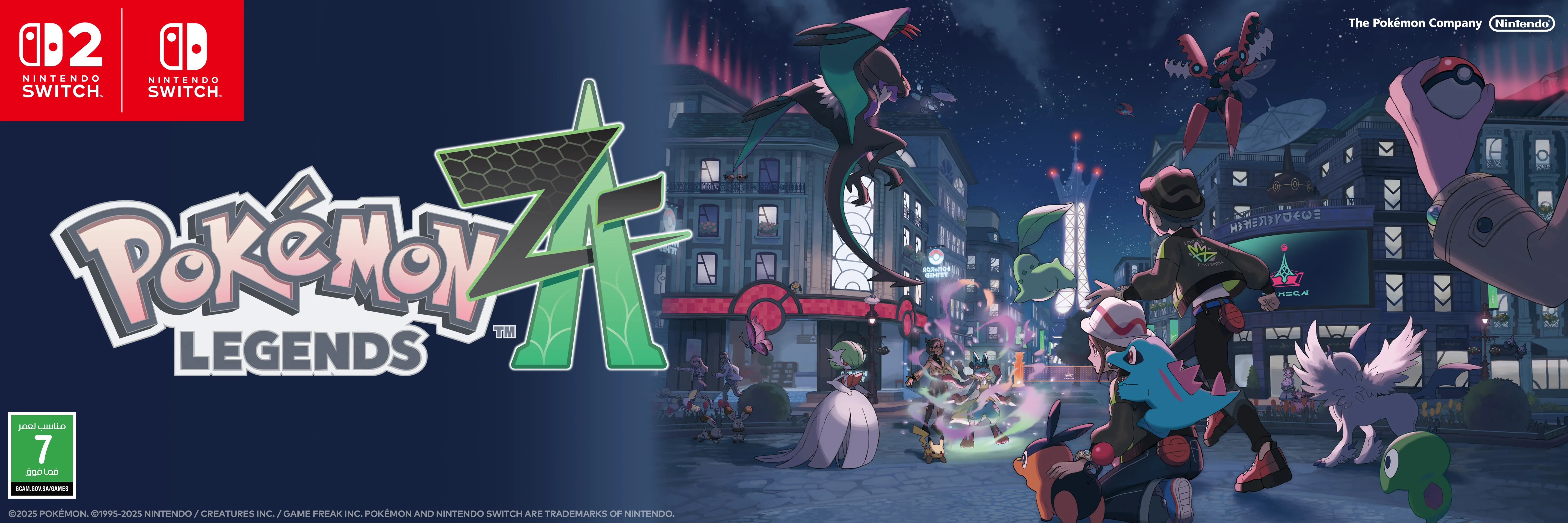 Pokémon Legends: Z-A Available for Pre-order!
