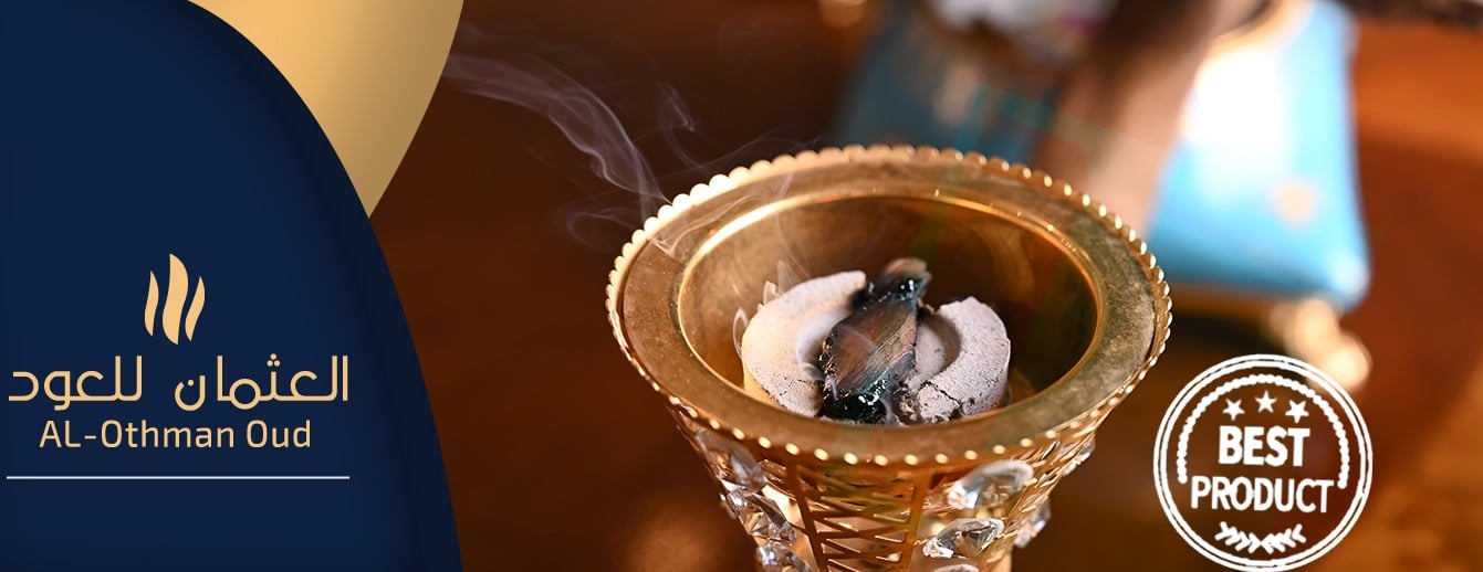 العثمان للعود | AlOthman Oud image-slider-1