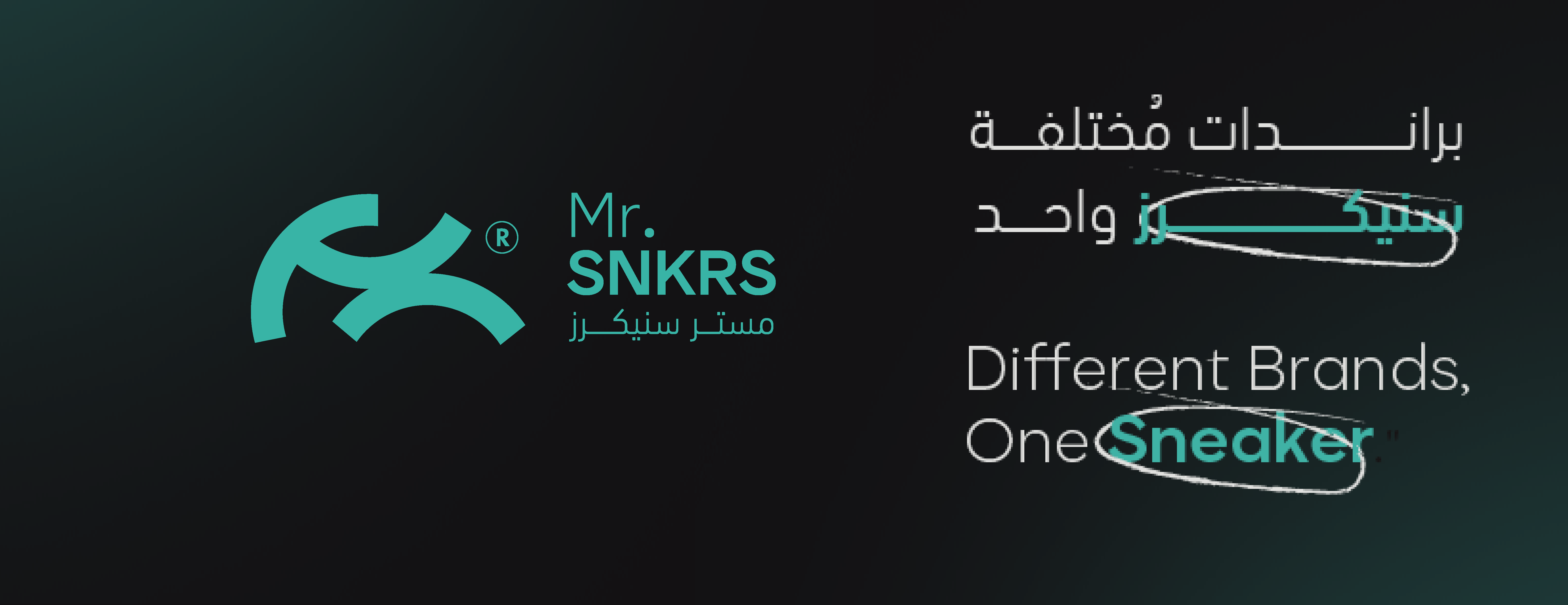 مستر سنيكرز  /  Mr.SNKRS image-slider-1