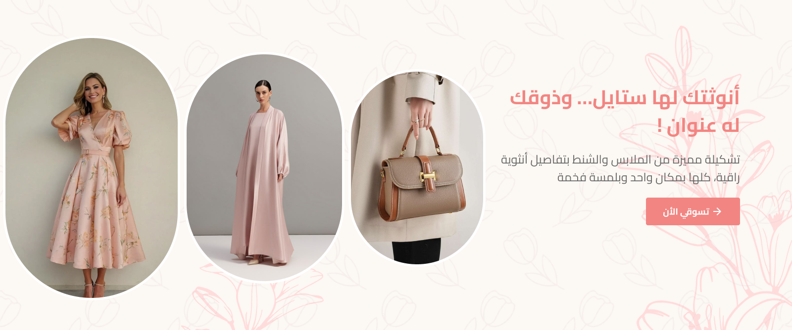 موود image-slider-0