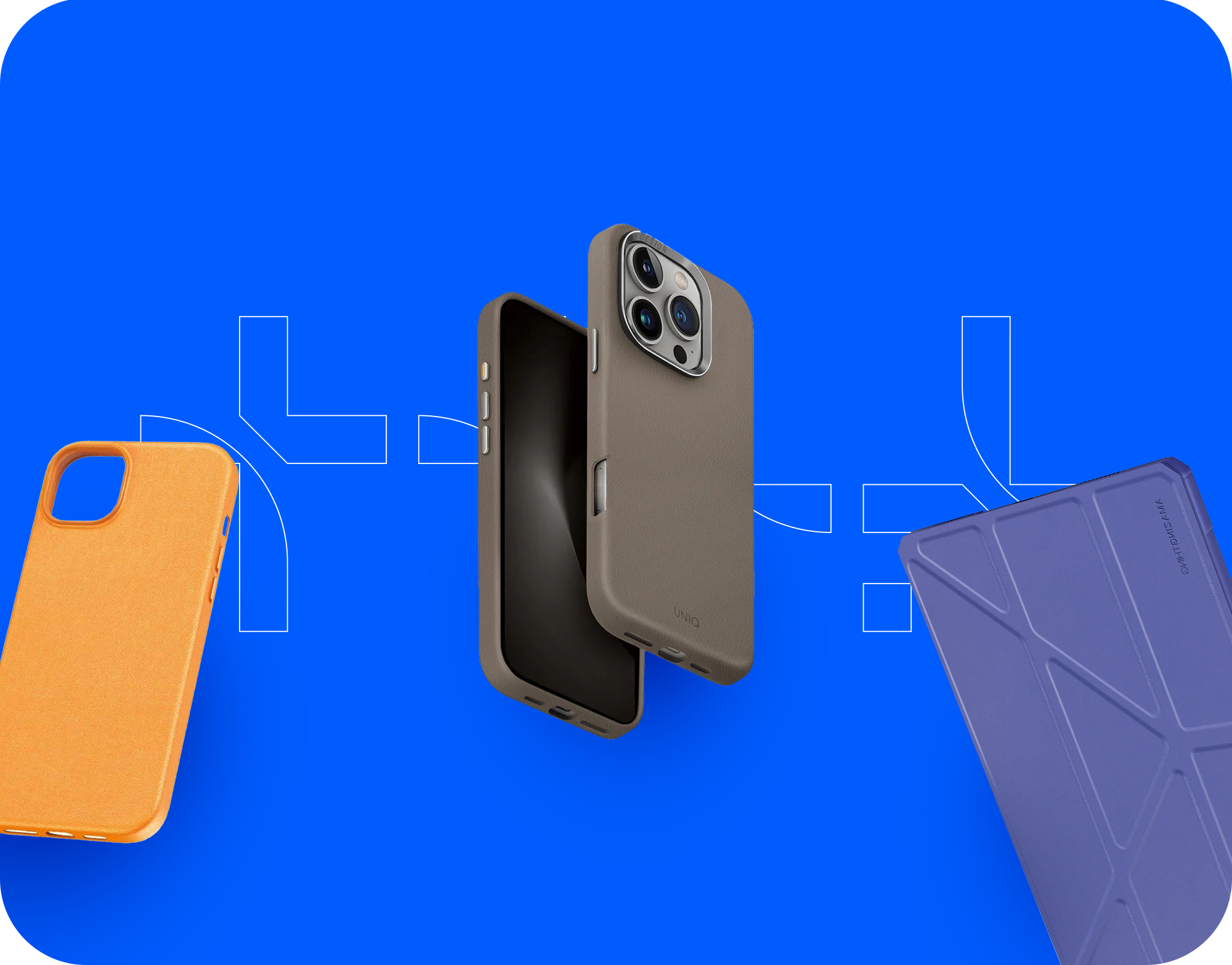 كفرات وحماية الشاشة