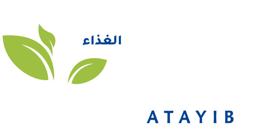 أطايب Logo
