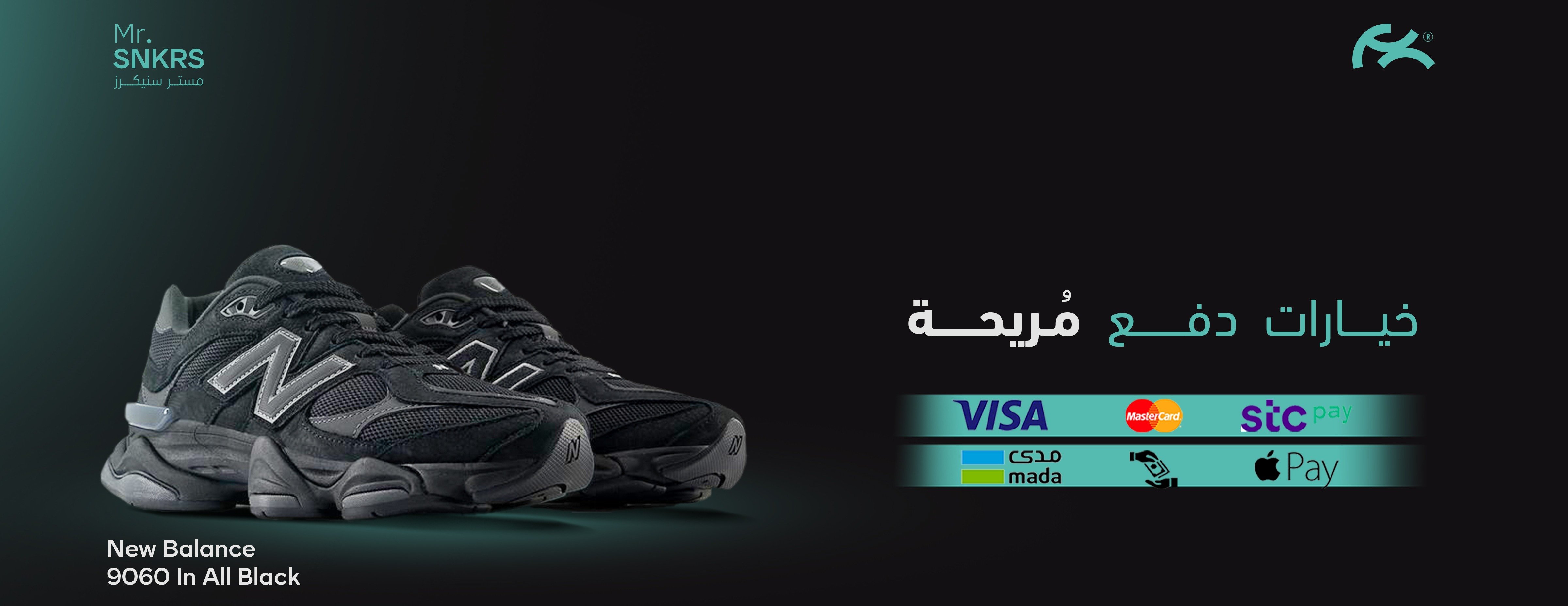 مستر سنيكرز  /  Mr.SNKRS image-slider-2