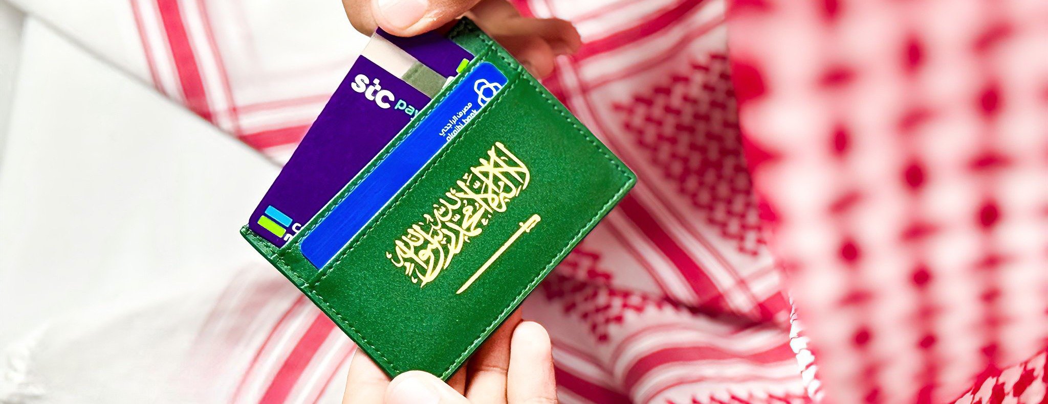 وقـــــار | Wiqaar image-slider-1