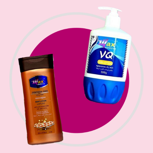 قسم العناية