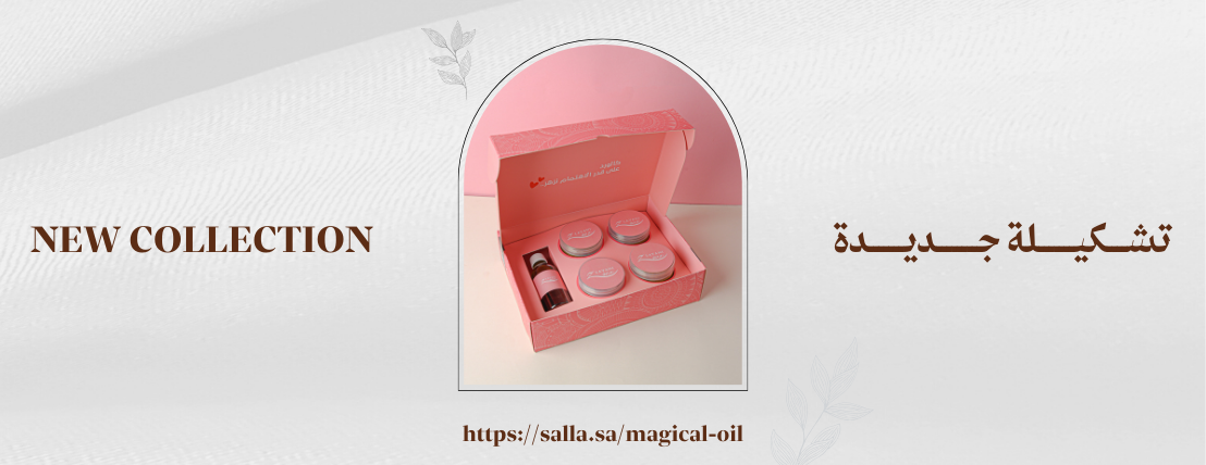 زهرة لياني image-slider-0