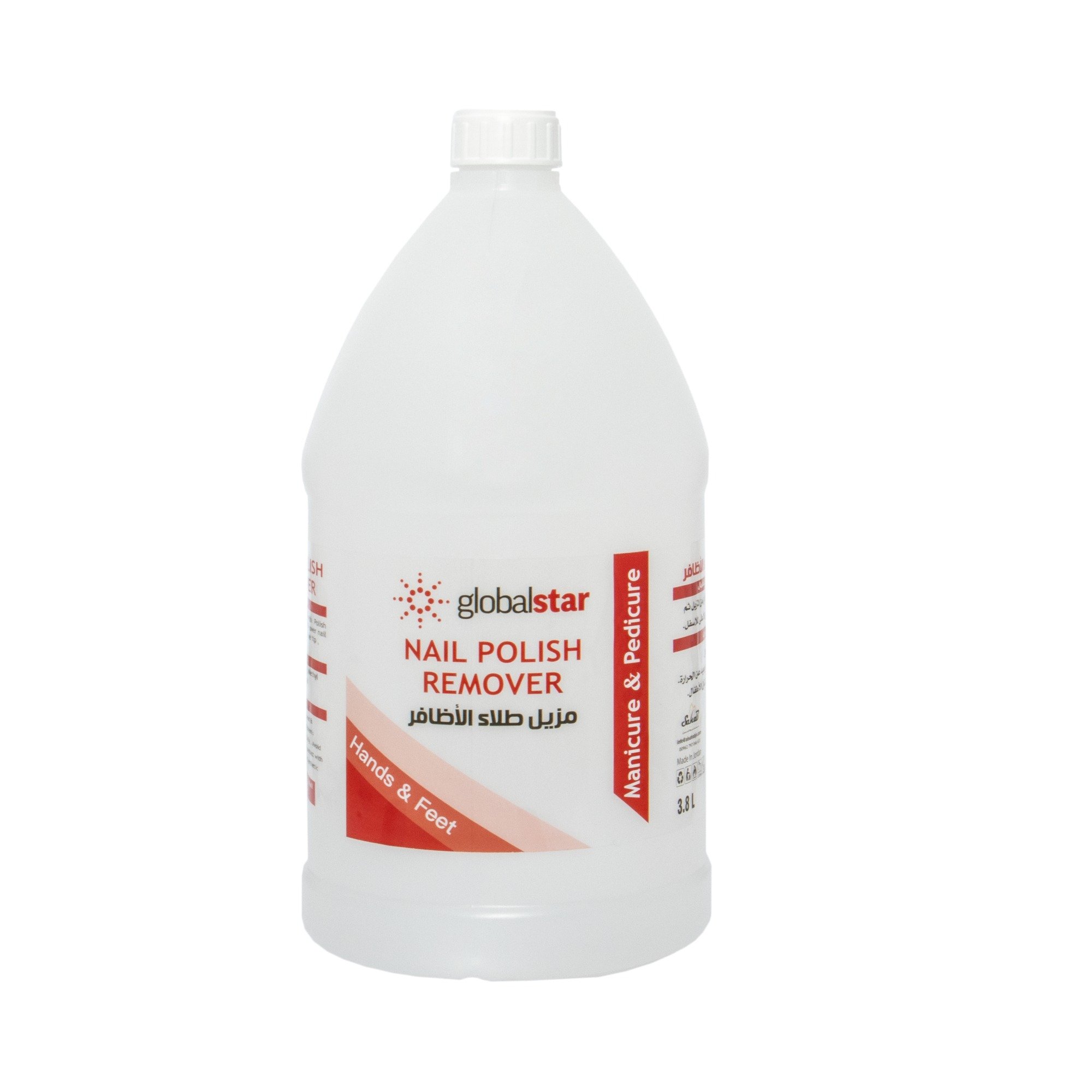 منتجات العناية بالأظافر جالون