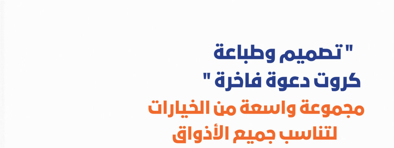 دار انسام image-slider-3