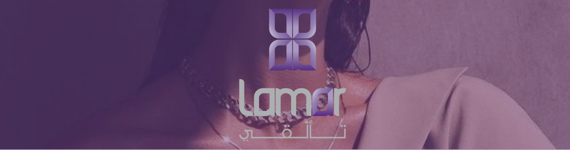 fixed banner