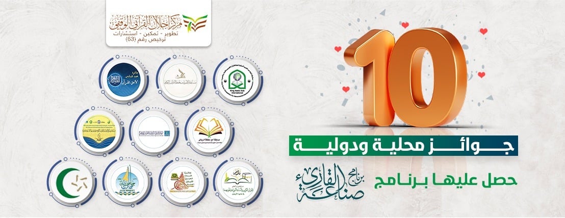 متجر إجلال image-slider-3
