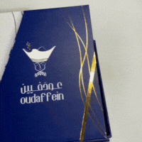 العود الطبيعي المحسن