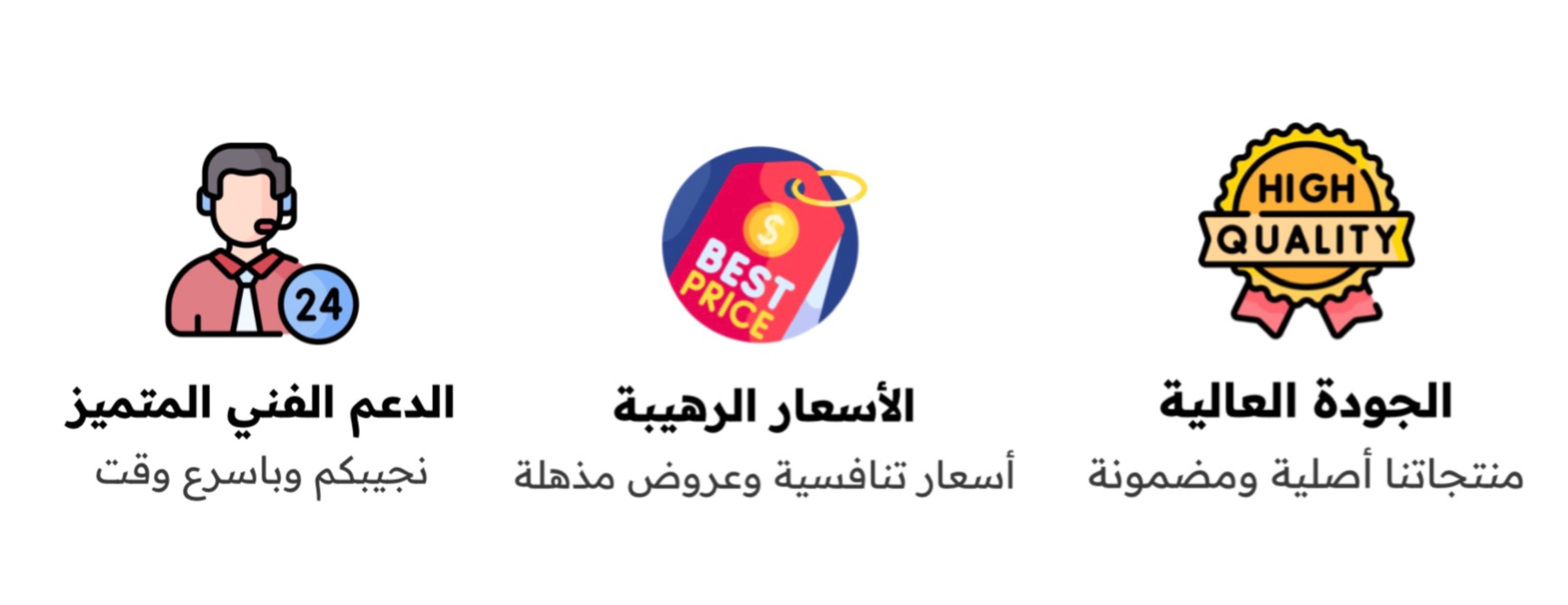 متجر فانتوم - PHANTOM SPORTS image-slider-2