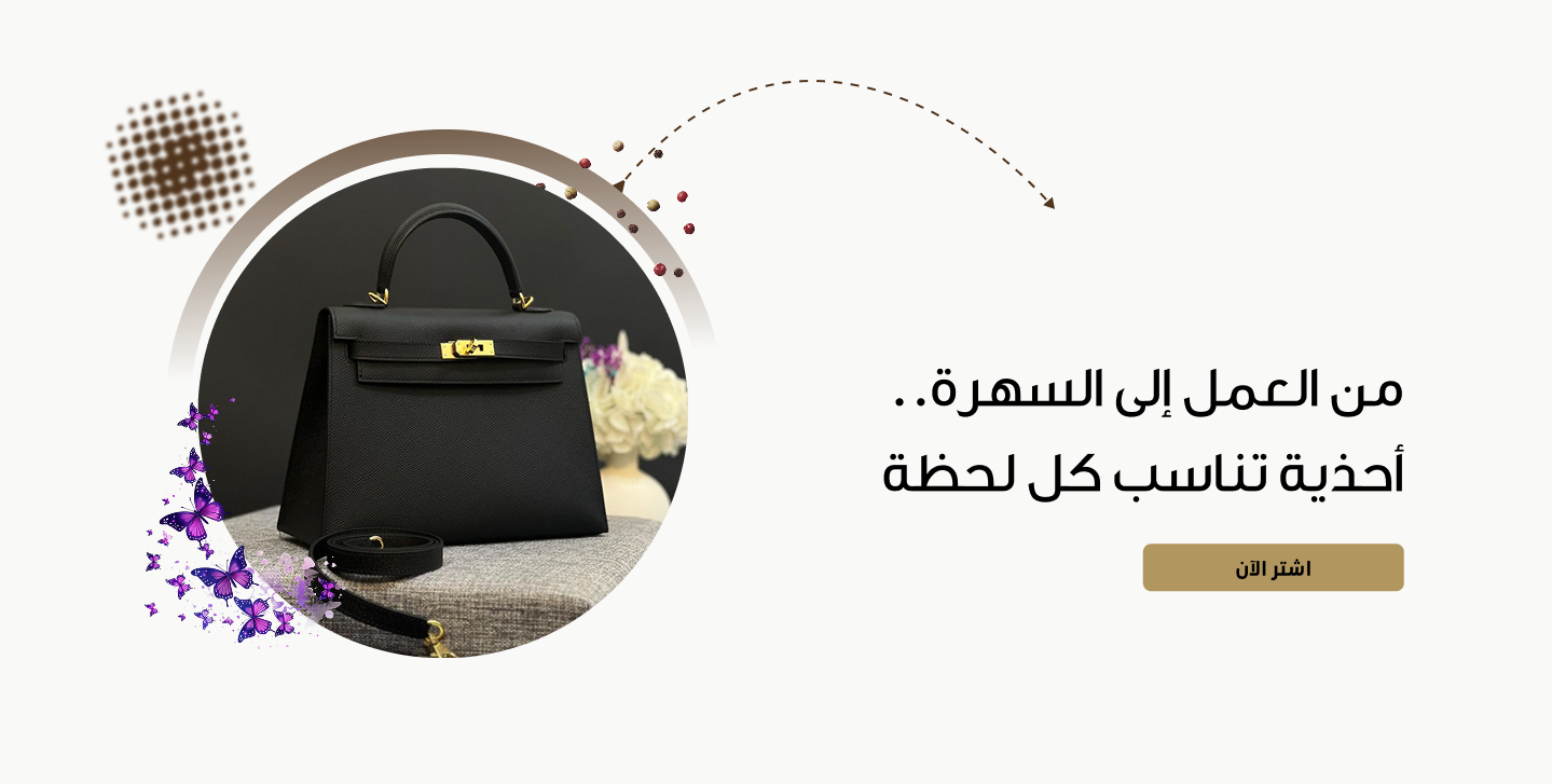 Tulip image-slider-0