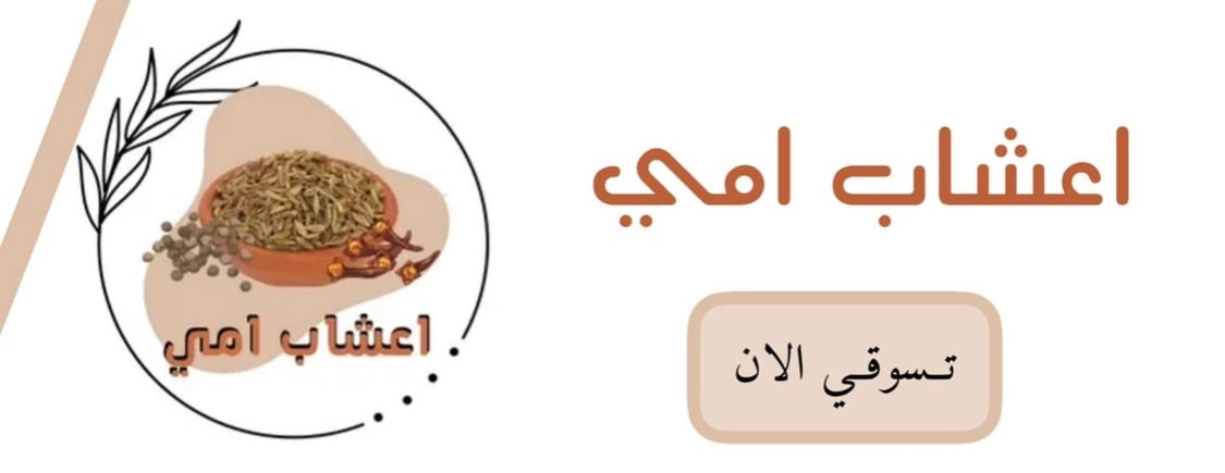 كورسات امي image-slider-0