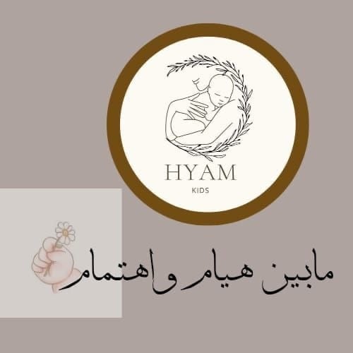 https://cdn.salla.sa/form-builder/dcOyE5T7vYaFodsFm3C1gwRThWJnN0ZeJ9HaKlmn.jpg