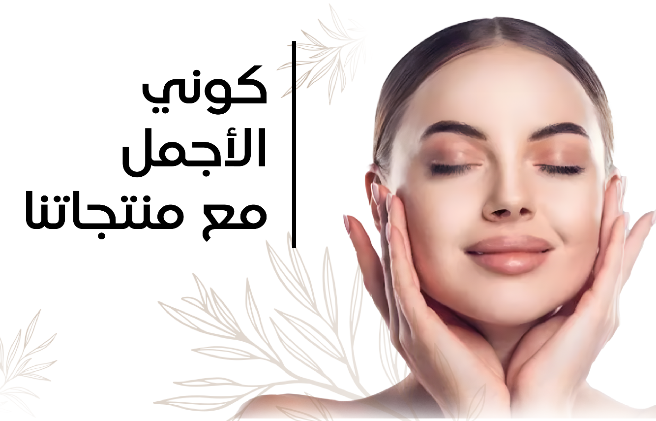 أصال ستايل image-slider-0