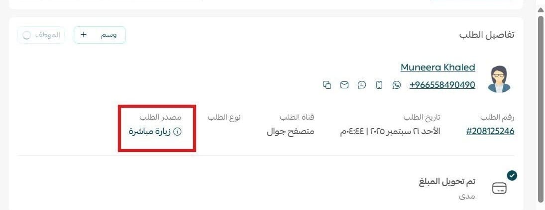 groundbreaking image-slider-1