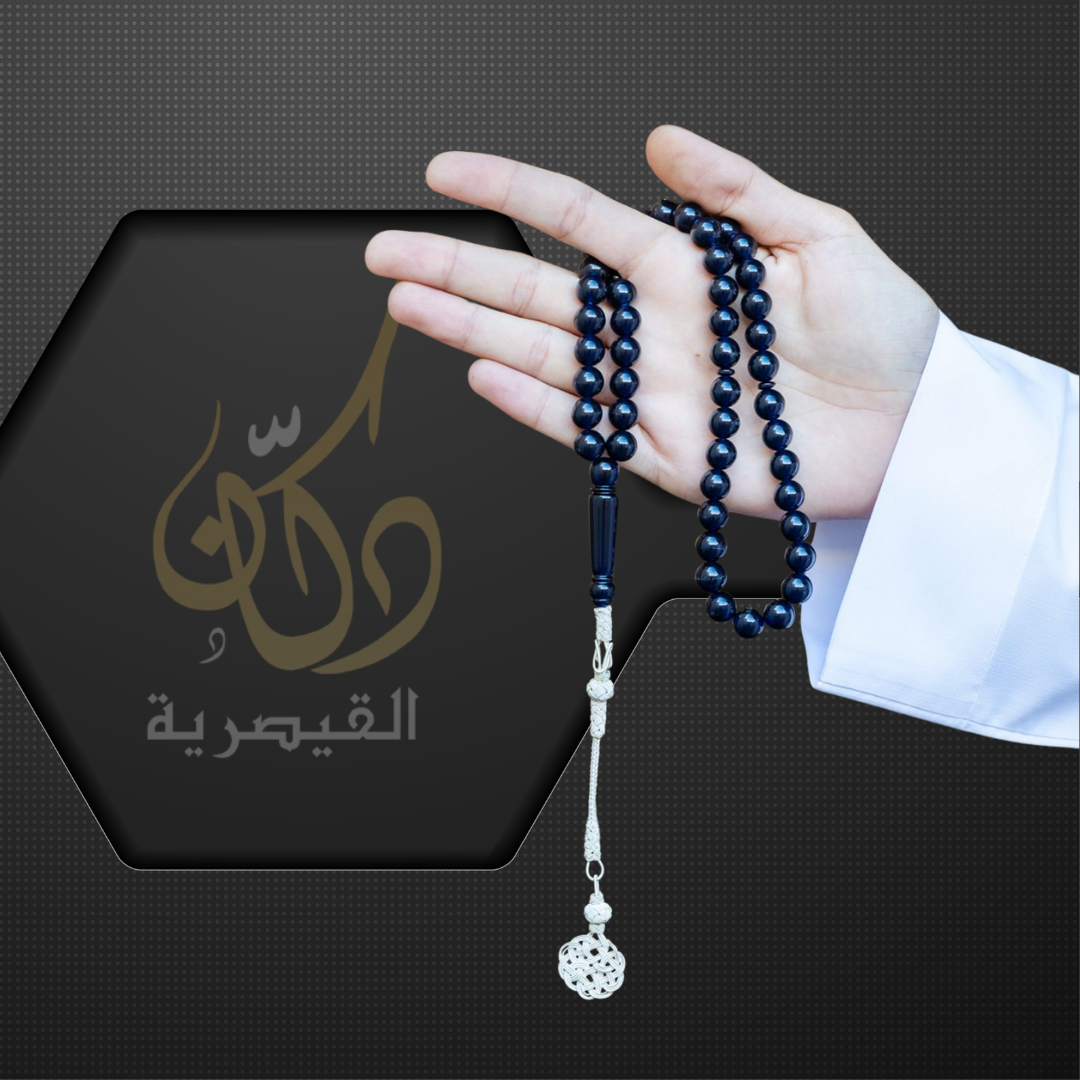 دكان القيصرية