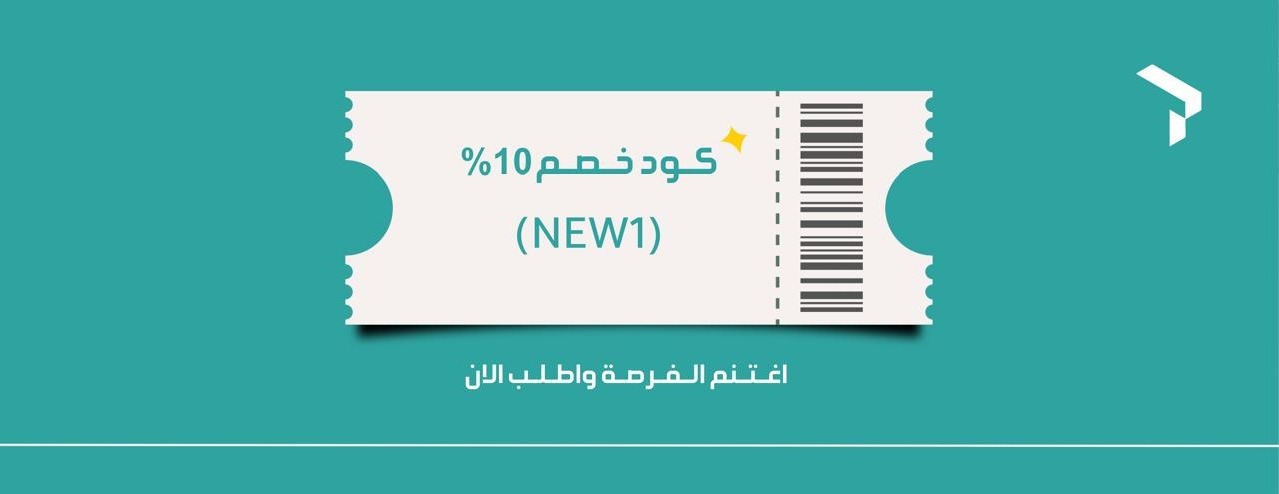 قرطاسية طباشير image-slider-2