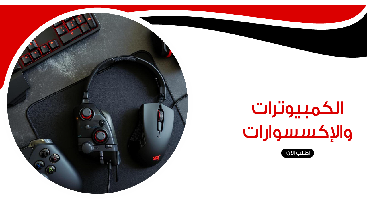 برايم | PRIME image-slider-0