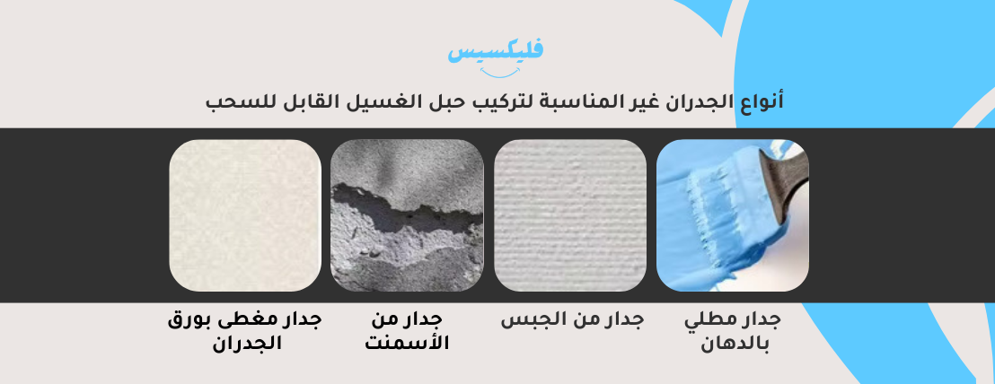 فليكسيس image-slider-2