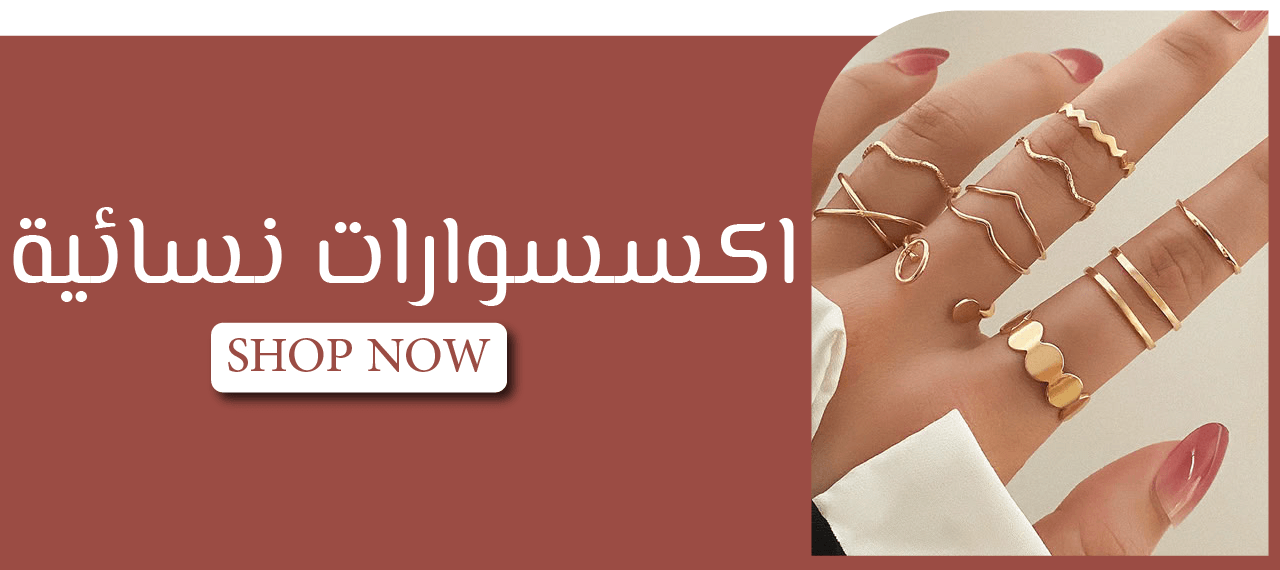 Molfit image-slider-0