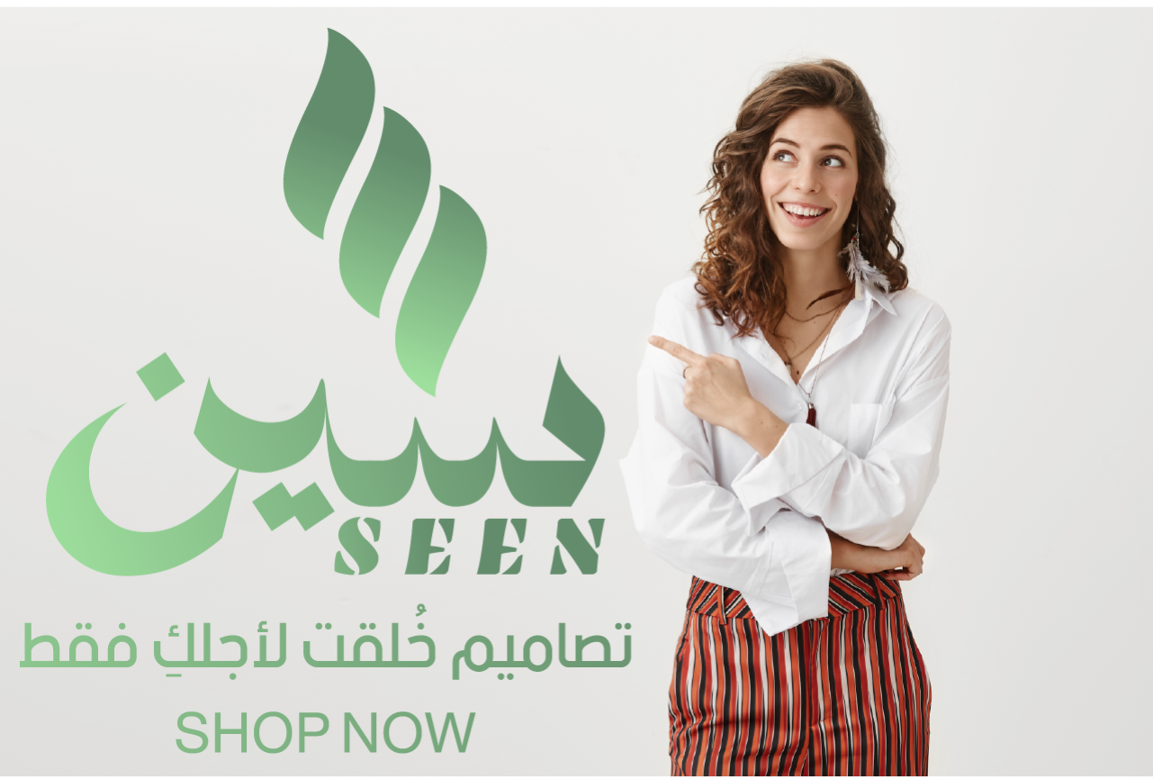 سين image-slider-0