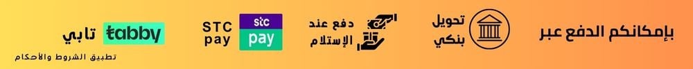 fixed banner