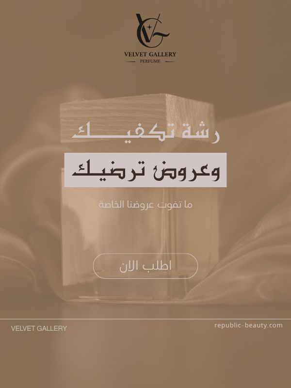 Special products slider