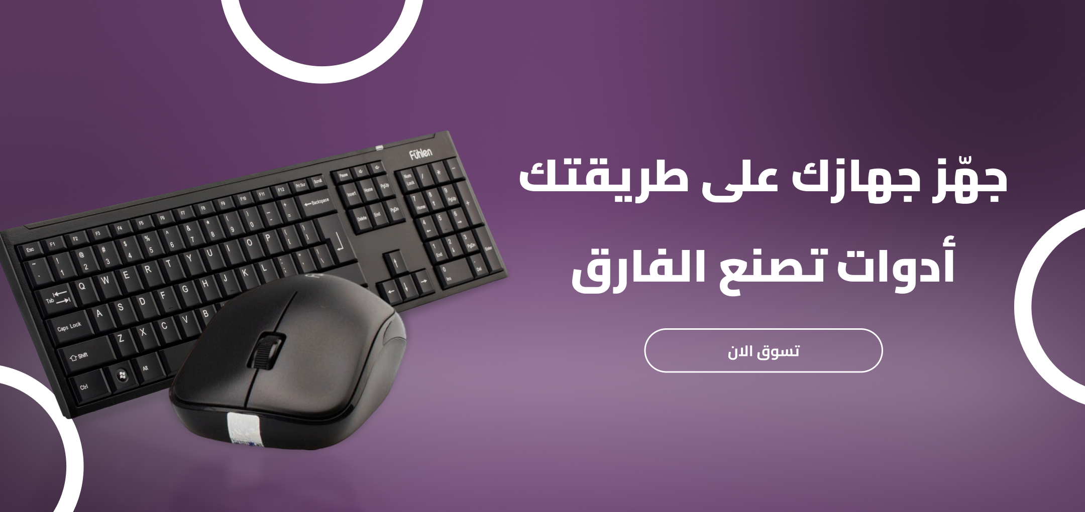 سمارتو image-slider-0