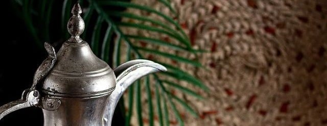 قهوة الكيف السعودي image-slider-0