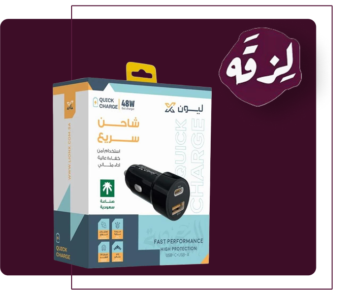 اكتشف مجموعتنا المختارة بعناية