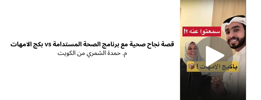 Ultimate Wellness image-slider-2