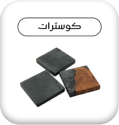 كوسترات