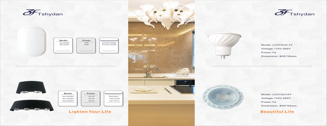 تشيدان image-slider-3