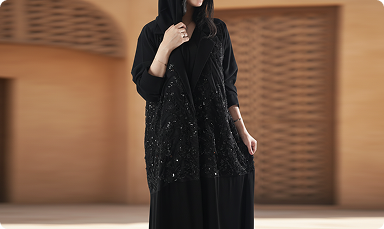 عبايتك سرّ أناقتك