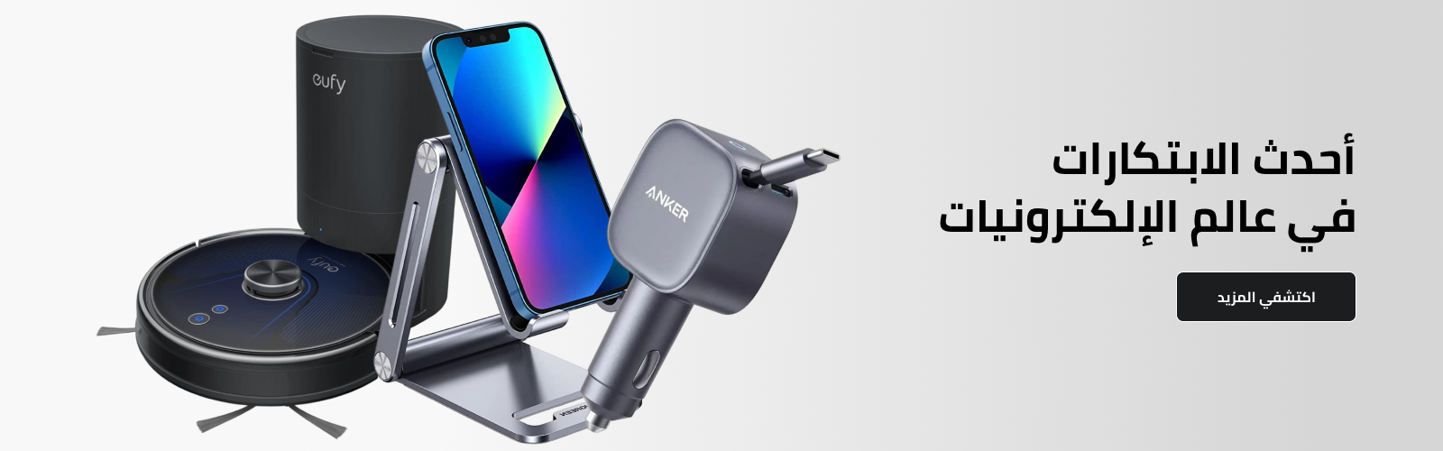 متجر هوف ستور image-slider-0