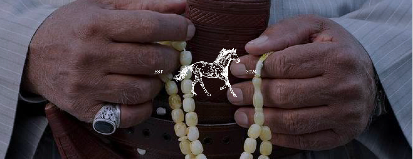 أصيل image-slider-0