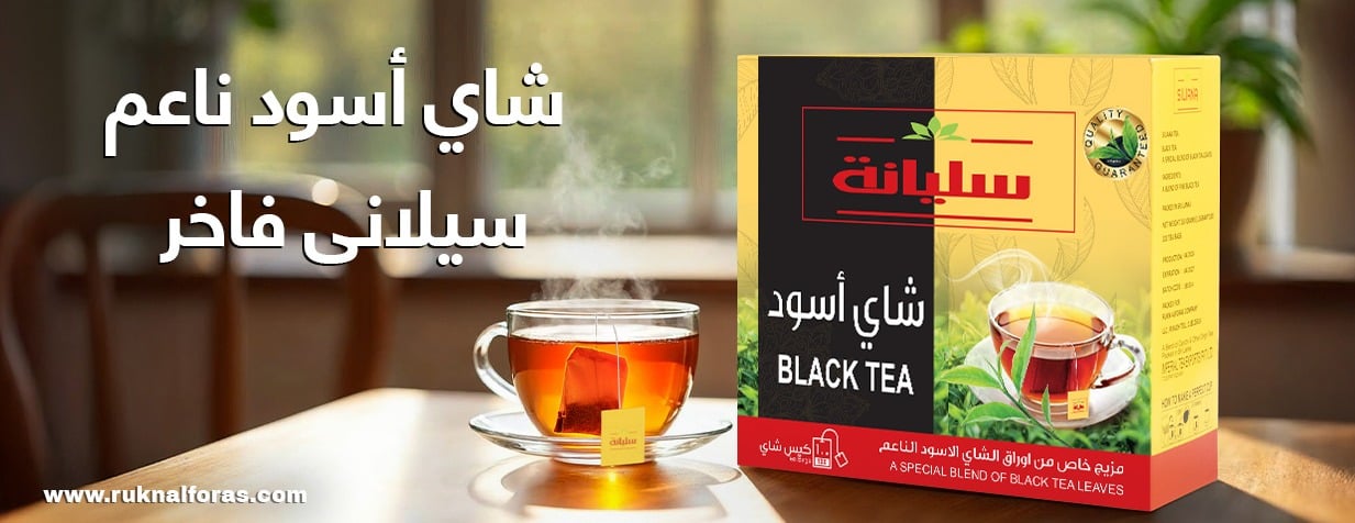 متجر زافراني image-slider-4