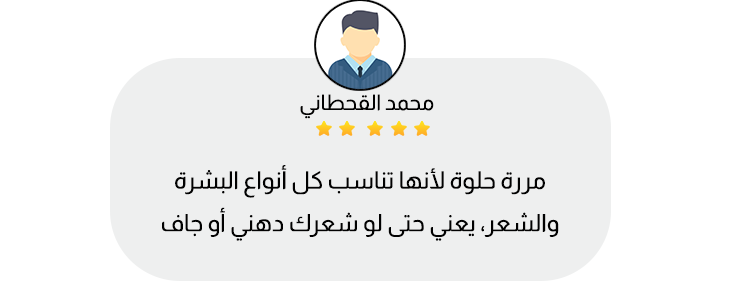 miilas | ميلاس image-slider-4