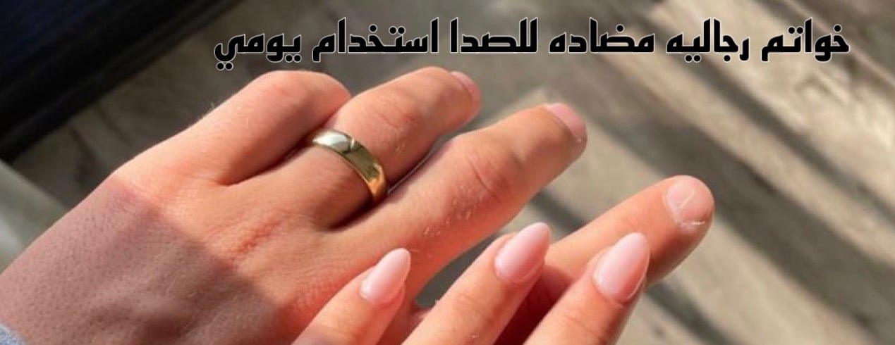 تَهـــادوا image-slider-0