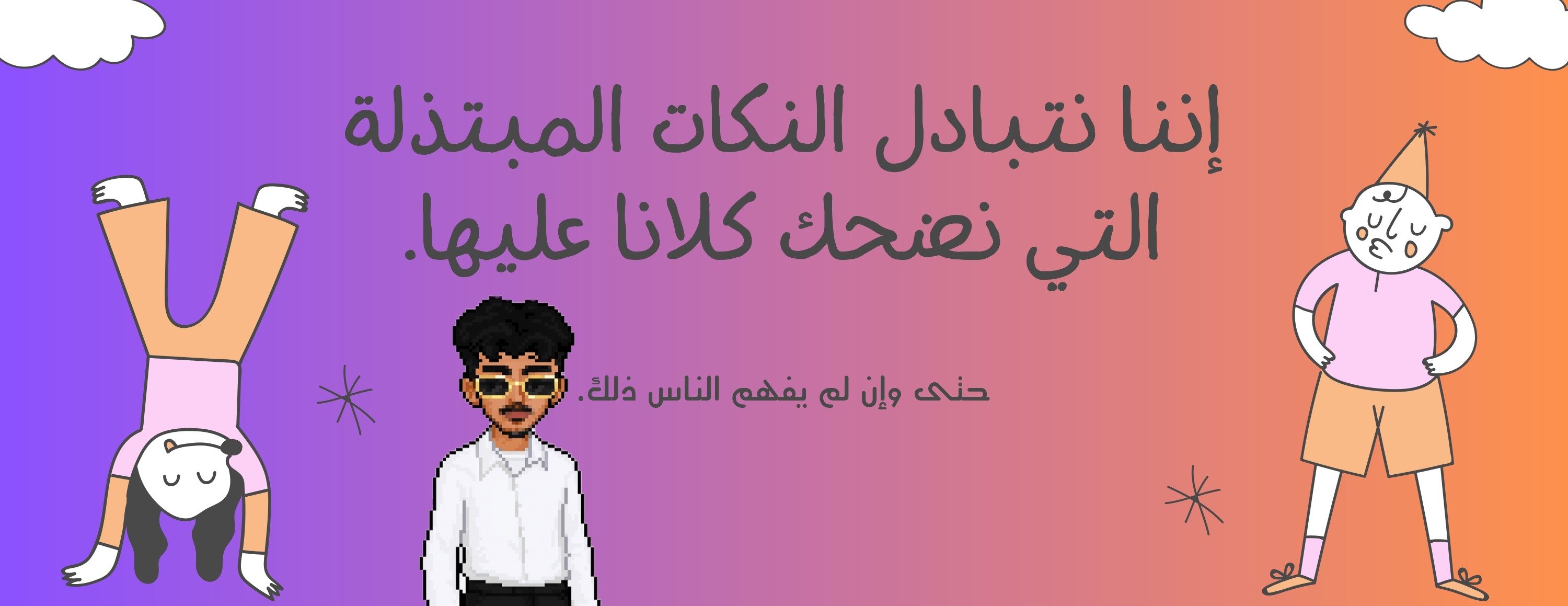 متجر خيلدون image-slider-4