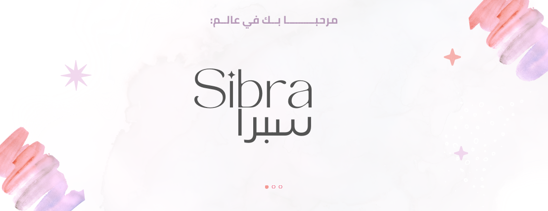 Sibra image-slider-0