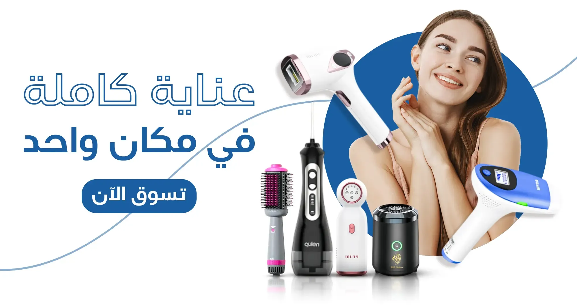 cleanmax image-slider-1